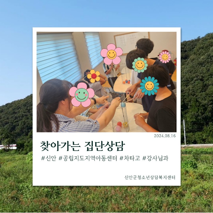 제목을-입력해주세요_-001.jpg